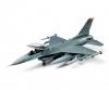 1:48 F-16CJ Fighting Falcon, aircraft model kit