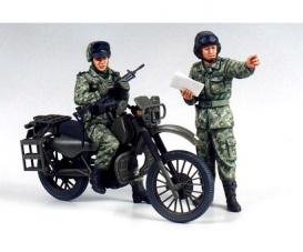 1:35 JGSDF Motocross-Motorcycle, model kit