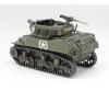 1:48 US Howitzer MotorCarriage M8, plastic model kit