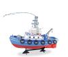 Coastguard 2.4G 100% RTR