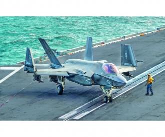 Italeri F-35C Lightning II Aircraft Kit 1:72