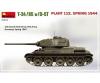 1:35 T-34/85 w/D-5T Plant 112 Früh. 1944