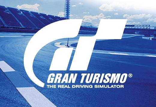 Die neue Vision Gran Turismo Produktlinie!_1