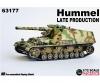 1:72 Sd.Kfz.165 Hummel Late Production