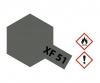 XF-51 Flat Khaki Drab, acrylic paint, 23 ml