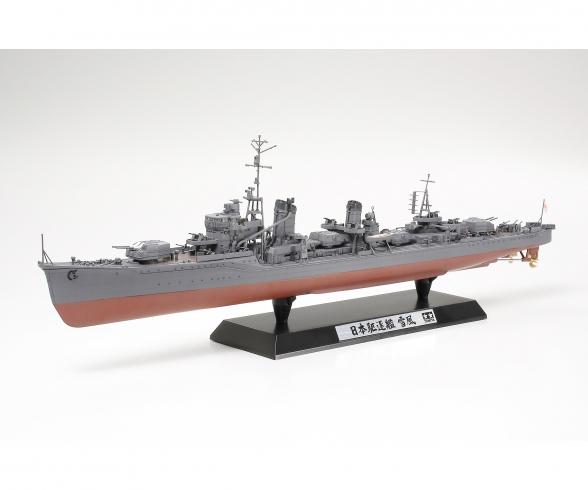 1:350 JPN Yukikaze Zerstörer 1:350 JPN Yukikaze Zerstörer