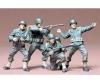 1:35 U.S. Army Infantry, plastic model figure set