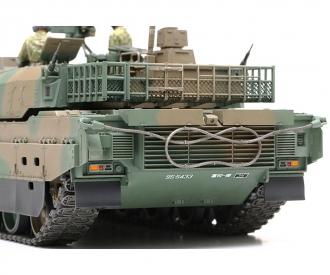 1:35 Modern JGSDF Type 10 Tank