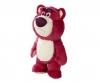 Disney Pixar Flufflets Lotso Plush, 25 cm