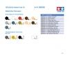 1:35 Ger. Infantry French Campaign Figure Set