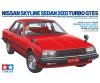 1:24 Nissan Skyline Sedan 2000 Turbo GT-E S, model kit