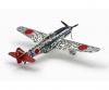 1:48 IJA Ki-61-Id Hien Silver w/Decals