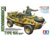 1/35 Schwimmwagen T166 WW