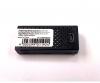 Single Blade 320 battery, RC accessory, 3.7V