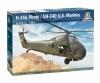 1:48 HUS-1 Sea Horse / UH-34D