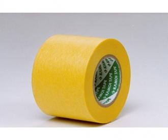 40mm Masking Tape, model paint masking roll