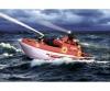 RC Fire Boat 2.4G, RC boat, 100% RTR
