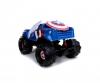 Marvel RC Captain America Shield 1:14