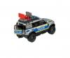 Land Rover Police