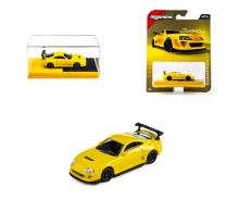 Collection 1995 Toyota Supra