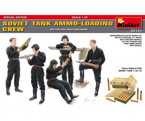 1:35 Fig. Sov. Ammo-Loading Crew SE (5)