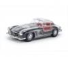 1:24 Mercedes-Benz 300SL Full-View, model kit