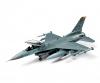 1:48 F-16CJ Fighting Falcon Lockheed Mar