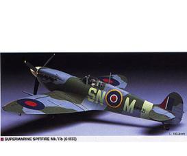 1:48 Supermarine Spitfire MK Vb, model kit