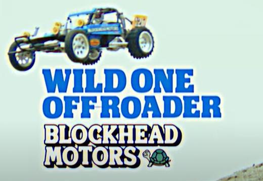 TAMIYA Wild One Blockhead Motors_1