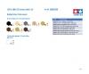 1:35 WWII SdKfz.223, model kit, photo-etched parts