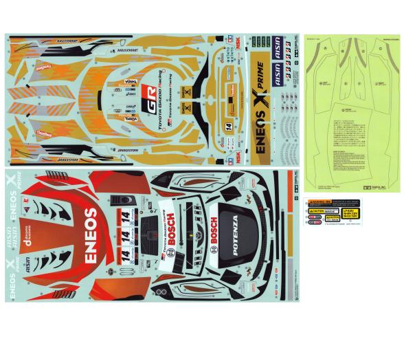 Aufkleber ENEOS X Prime GR Supra