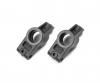 TRF420 E-Parts Rear Uprights, RC spare parts