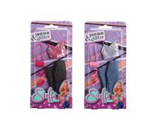 Steffi LOVE Jeans & Glitter, 2 versions