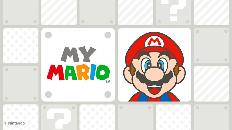 simba my mario shopbanner