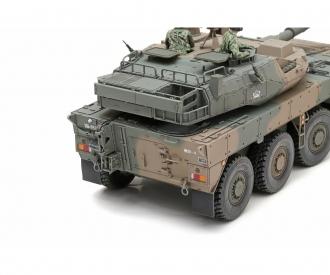 1:35 JGSDF Type 16MCV C5 m. Win. 8x8 (2)