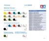 1:72 JPN Ki-61-Id Hien 1:72 JPN Ki-61-Id Hien