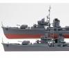 1:350 Yukikaze, ship model kit, full hull