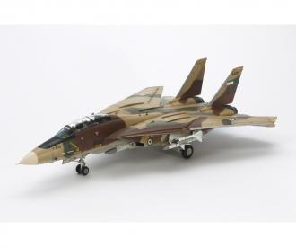 1:48 Grumman F-14A Tomcat, plastic model kit