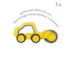 BIG Power Worker Griffy Roller with Soft Tyres