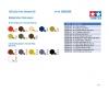 1:35 Fig-Set Franz. Infanterie (6) 1:35 Fig-Set Franz. Infanterie (6)