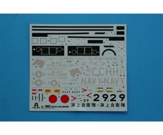 1:72 MH-53 E Sea Dragon