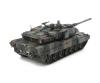 1:48 Leopard 2 A7V, plastic model kit