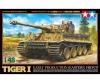 1:48 SdKfz.181 Tiger I, plastic model kit