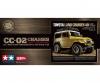 1:10 Toyota Land Cruiser 40, RC assembly kit, CC-02
