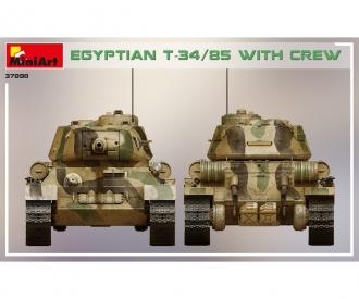 1:35 Égypte. T-34/85 m. Équipage (4)