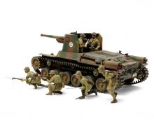 1:35 Jap. Tank Type 1 w/6 Figures