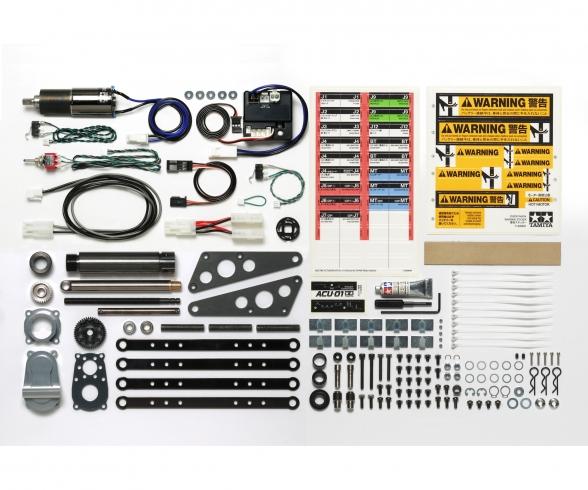 Tamiya 56553 Electric Actuator Set for 1/14 Scale R/C Tow