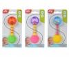 ABC First Rattle, 3 versions