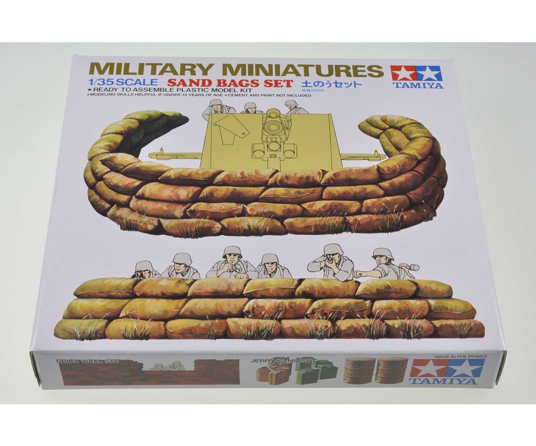 Tamiya 1/35 Scale Brick Wall Set - Model Building Diorama Accessory | TAM35028, Made In Japan
