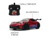 RC Marvel Spider-Man Porsche 911 1:16